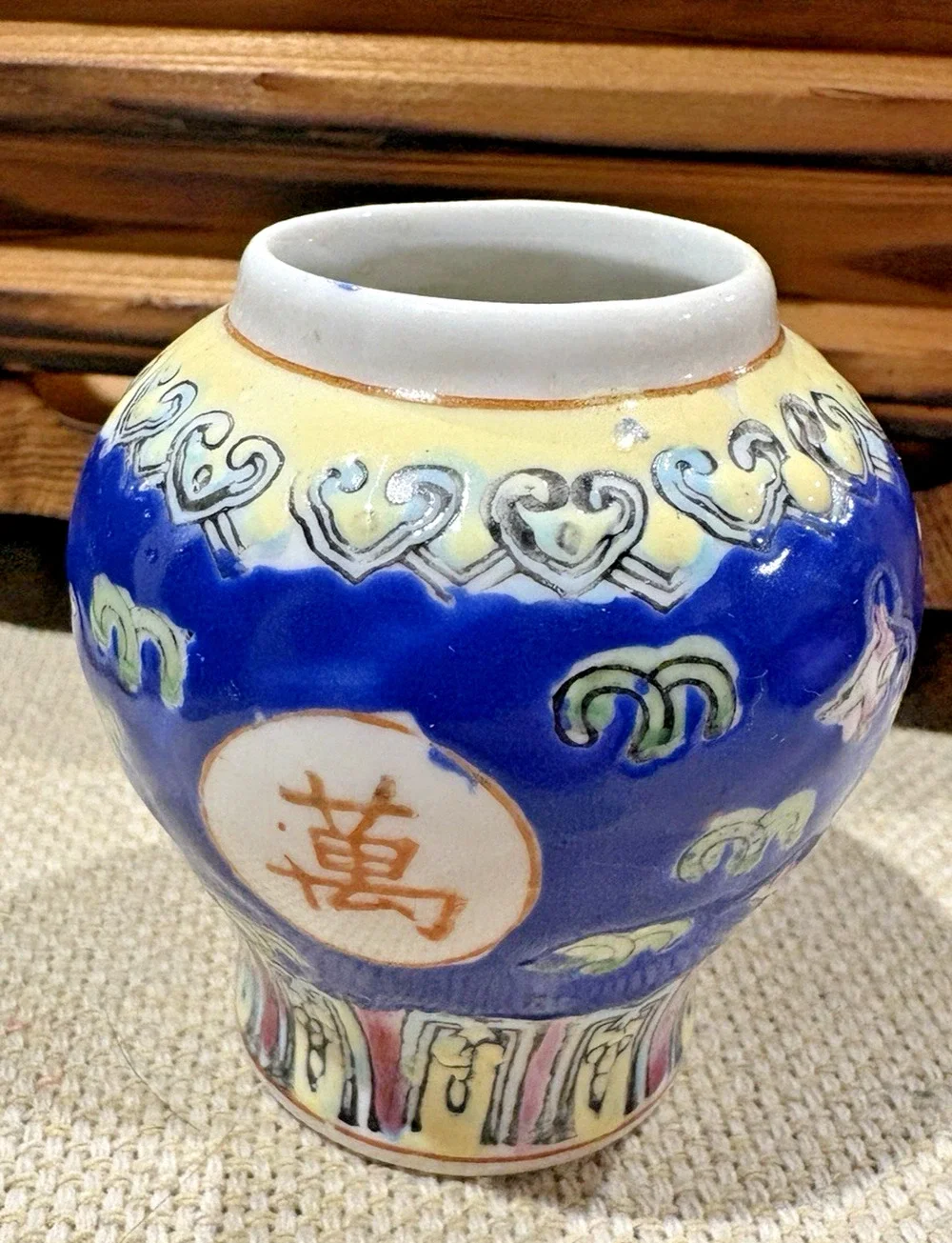 Antique Chinese Hand painted Signed Ginger Jar Vase Floral Bone China Blue